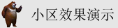 17c女人